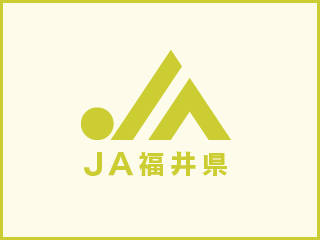 令和 6 年度愛される福井県米を作ろう！－第 3 回（最終回）－