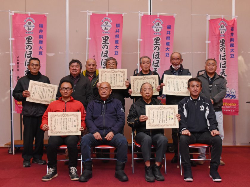2020年度共励会の表彰者ら