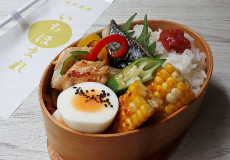 【いちほまれレシピ】　焼きもろこし弁当