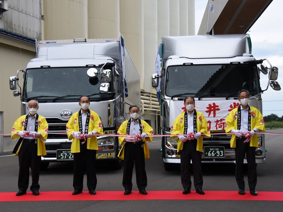令和3年産福井米初出荷式