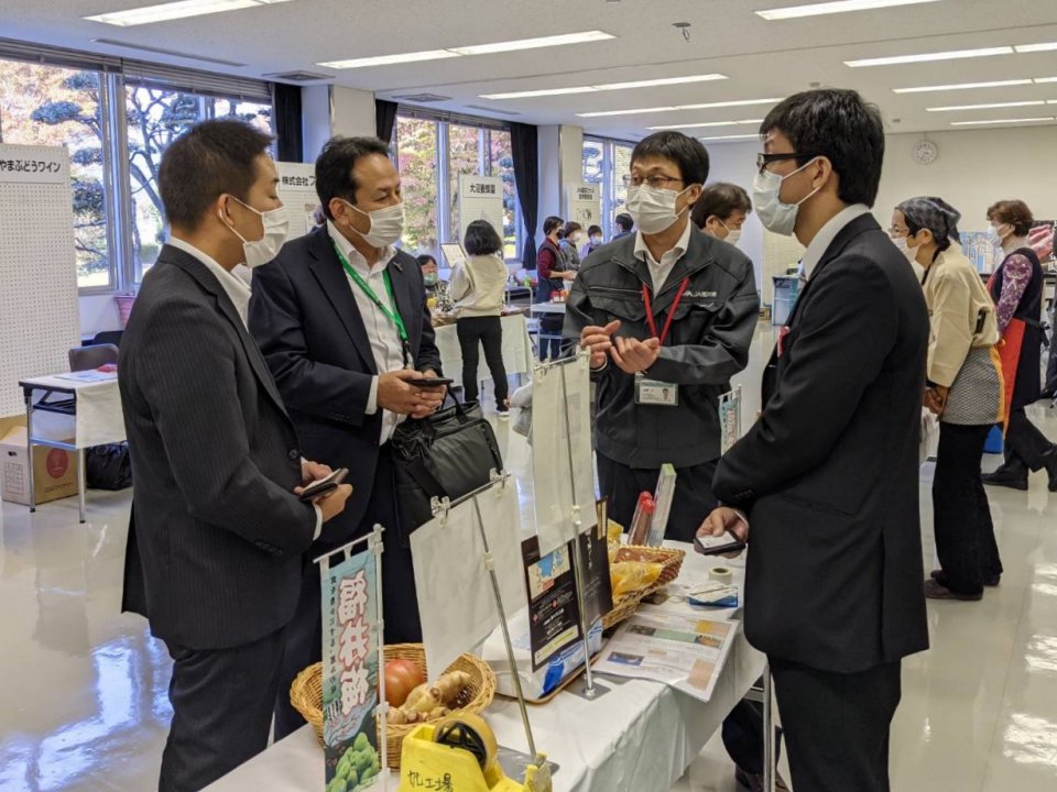 福井県一次加工品商談会開催