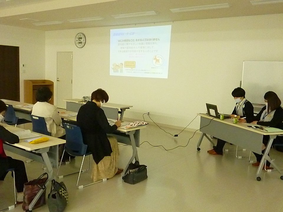 ふれあいわかば会西部エリア学習会