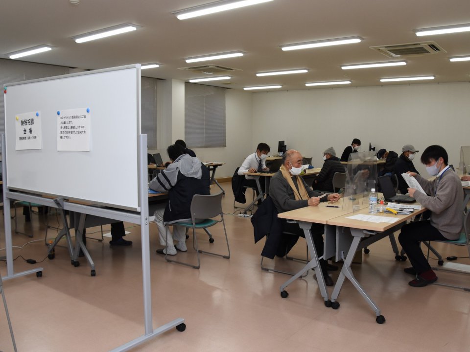 確定申告の相談会を開く