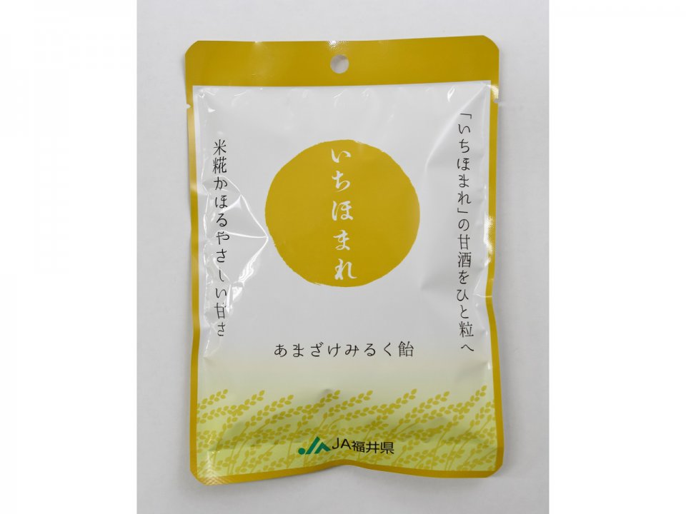 4月2日新発売！いちほまれ甘酒みるく飴
