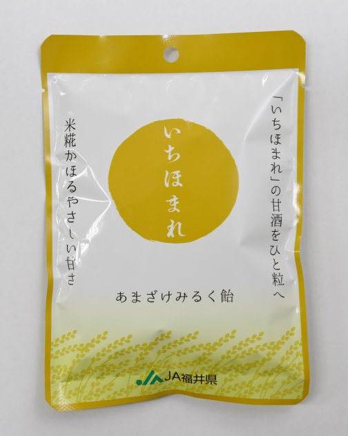 1袋47ｇ、200円（税抜き）