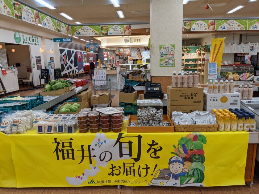 5月13日~15日に開かれた農園マルシェのようす
