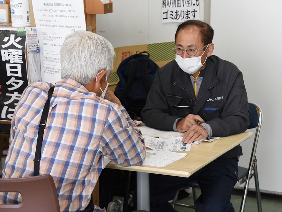 直売所出荷者向け園芸相談会