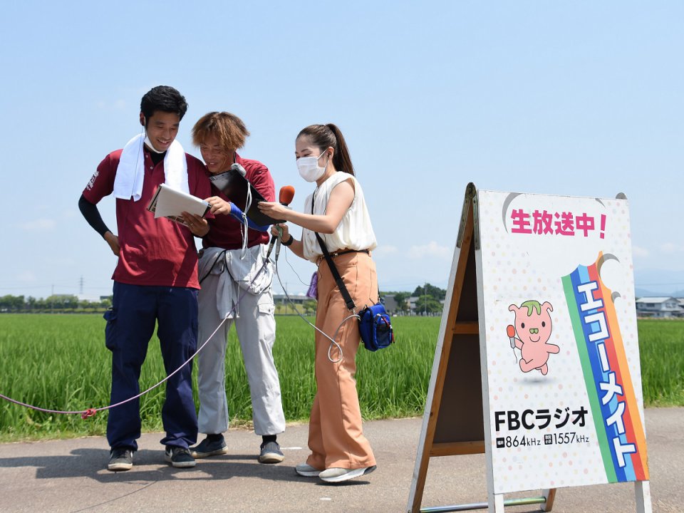 令和4年度あぐラジ第8回目