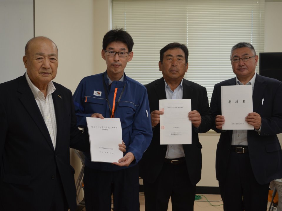 カメムシ等防除の要請書を提出