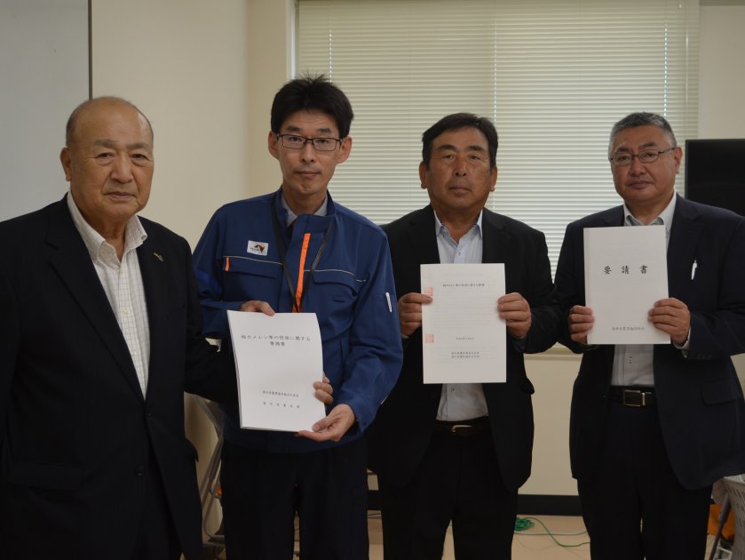 中日本高速道路㈱金沢支社へ要請書を手渡しました
