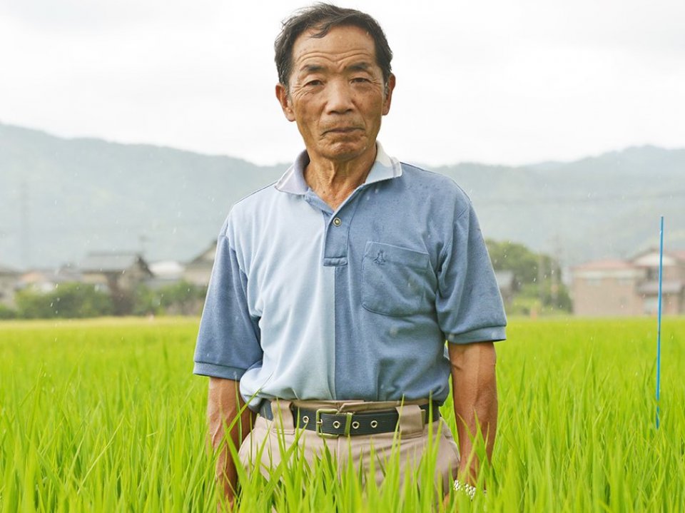 AGRI・HERO（アグリ・ヒーロー）vol.3