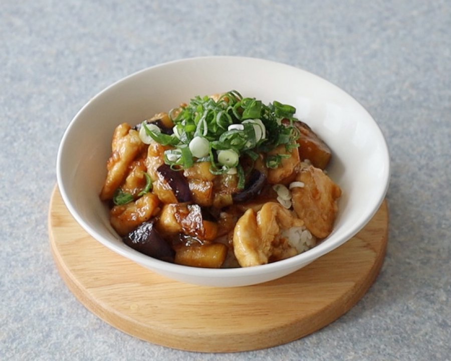 鶏なす丼