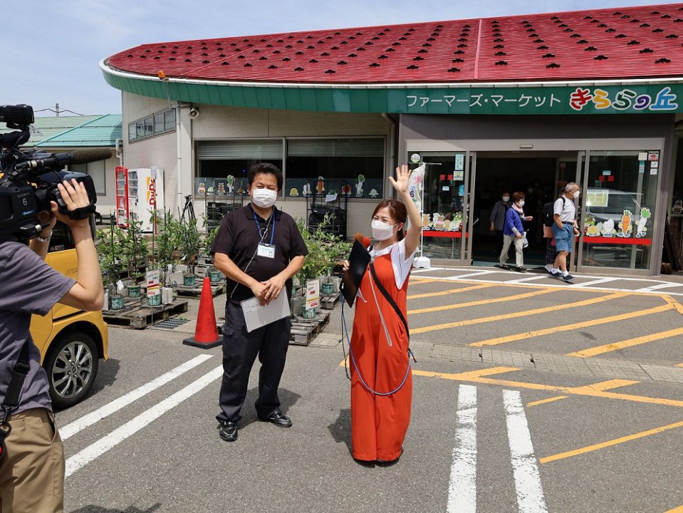 令和4年度あぐラジ第6回目