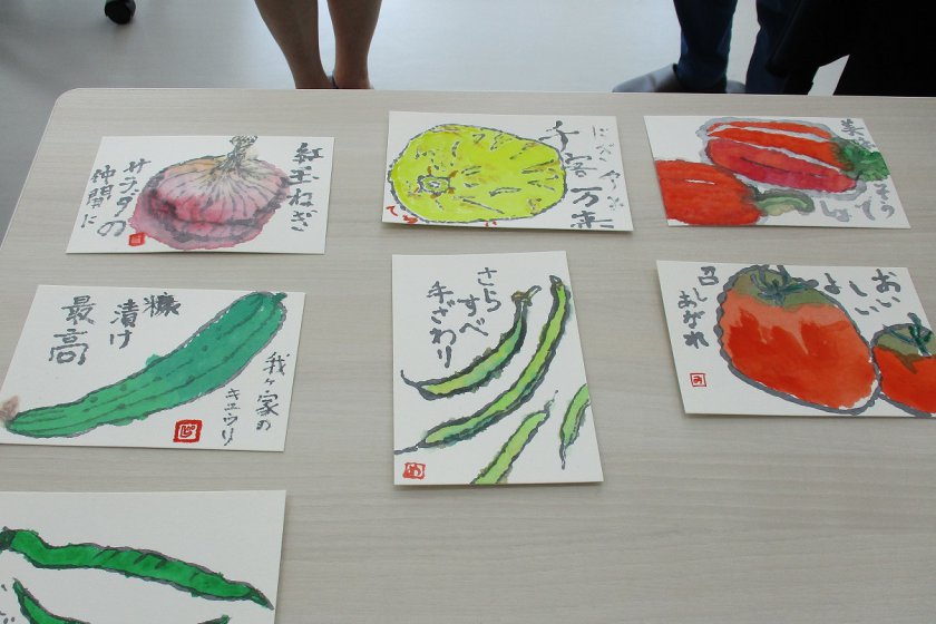 完成した絵手紙