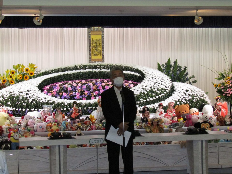 人形供養祭開催
