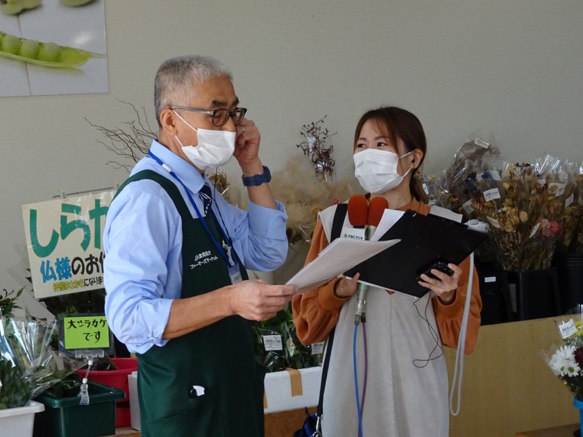 旬・ときめき広場の馬野店長㊧