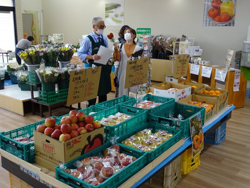 旬・ときめき広場の魅力を伝えていました