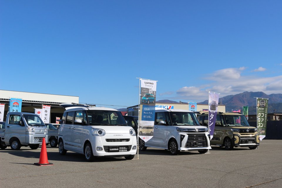 オートパルおくえつ「2022　新車・中古車　早期受注応援祭　　今年最後の大商談会」を開催しました。