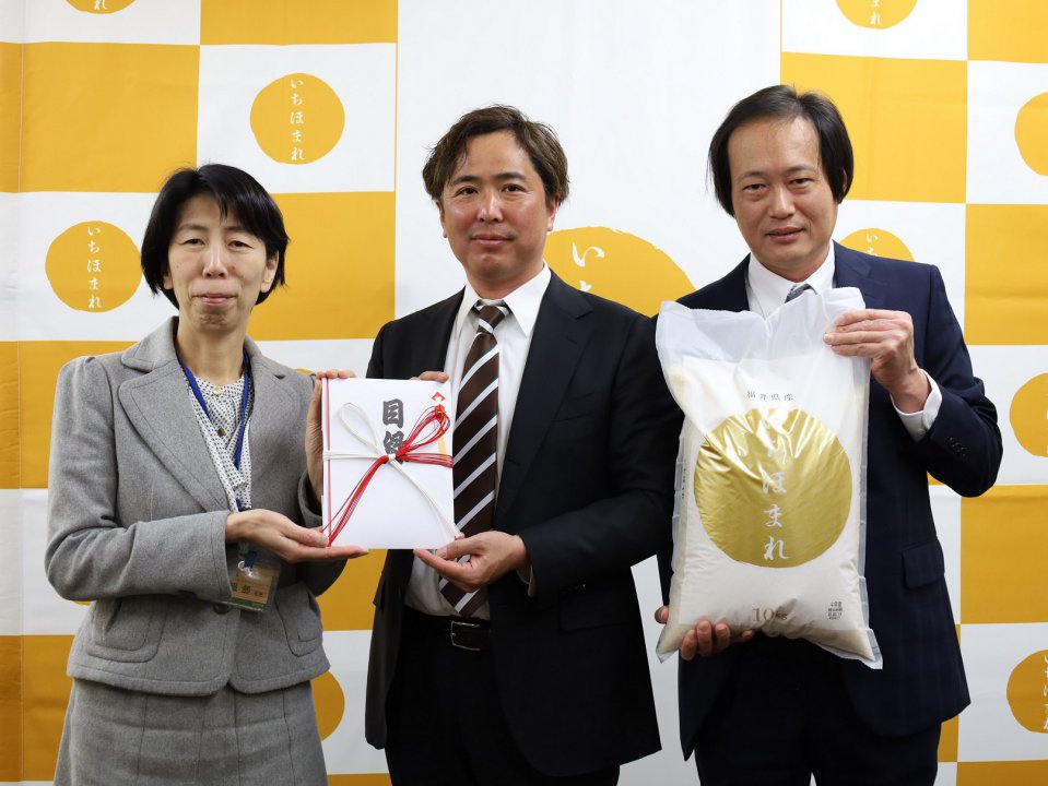児童養護施設へいちほまれ贈呈
