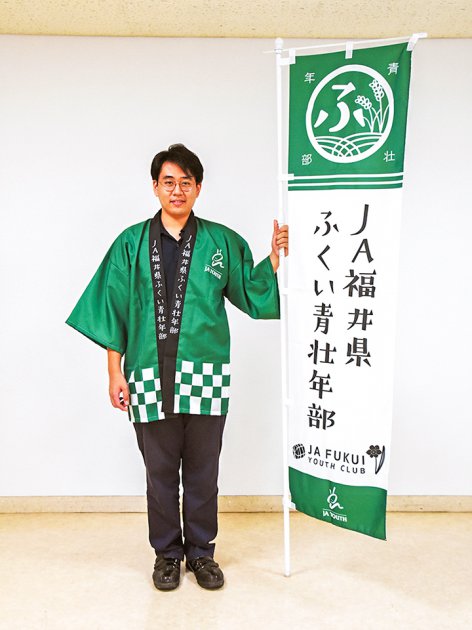 法被とのぼり(前)