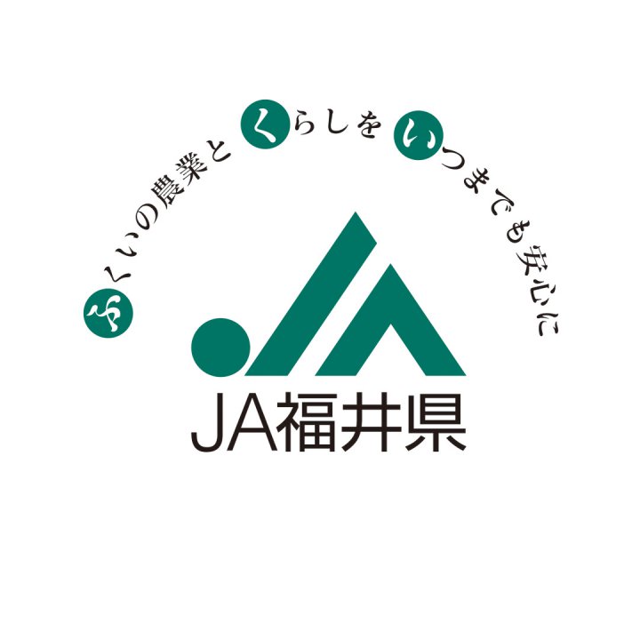 JA福井県公式インスタグラム更新中！